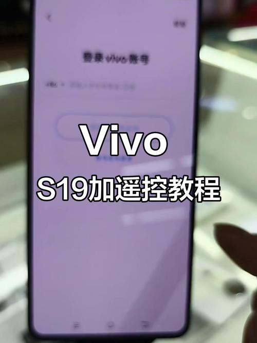 vivos10带红外遥控吗