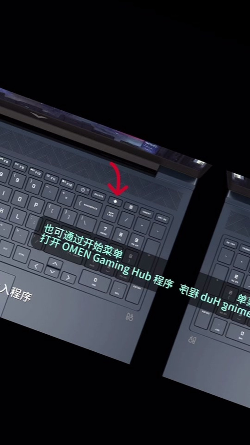 暗影精灵7键盘灯怎么开