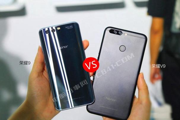华为荣耀v9和荣耀9有什么区别