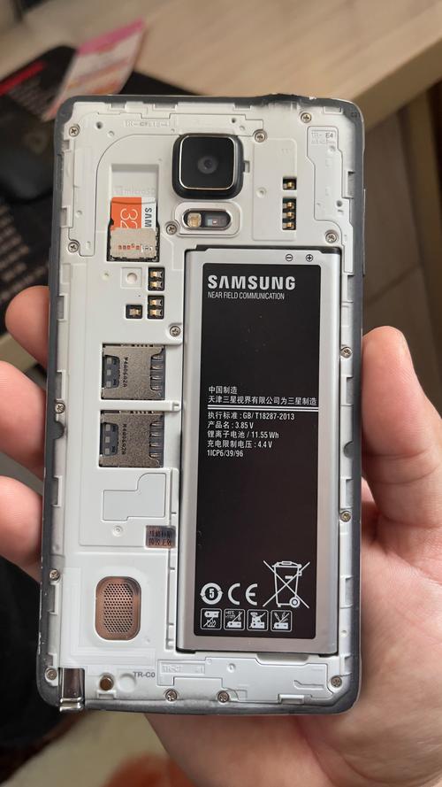 三星b5510有哪些优缺点?