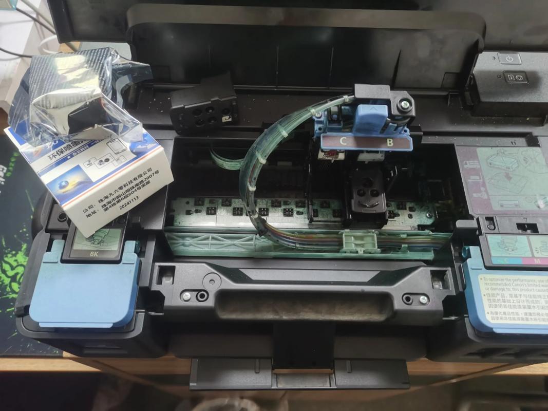 佳能ix6780加满墨水出行缺墨提示,怎么解决呢?