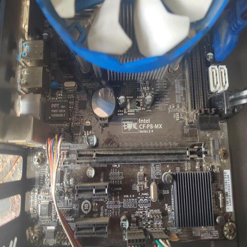 七彩虹cf-p8-mx参数