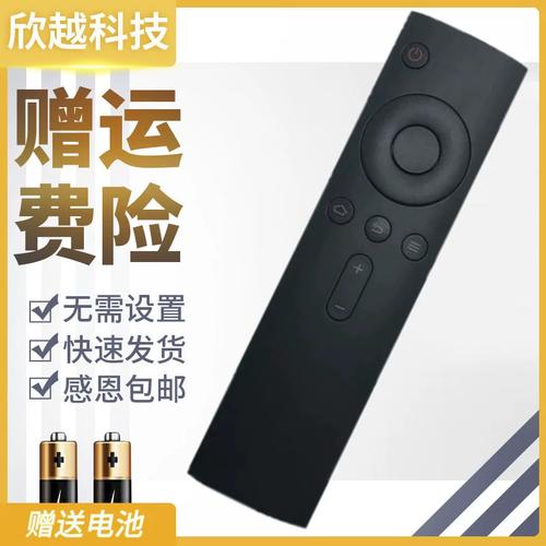 有谁知道小米盒子是个什么原理呢??为什么有无线网络,还要用这种盒子呢...