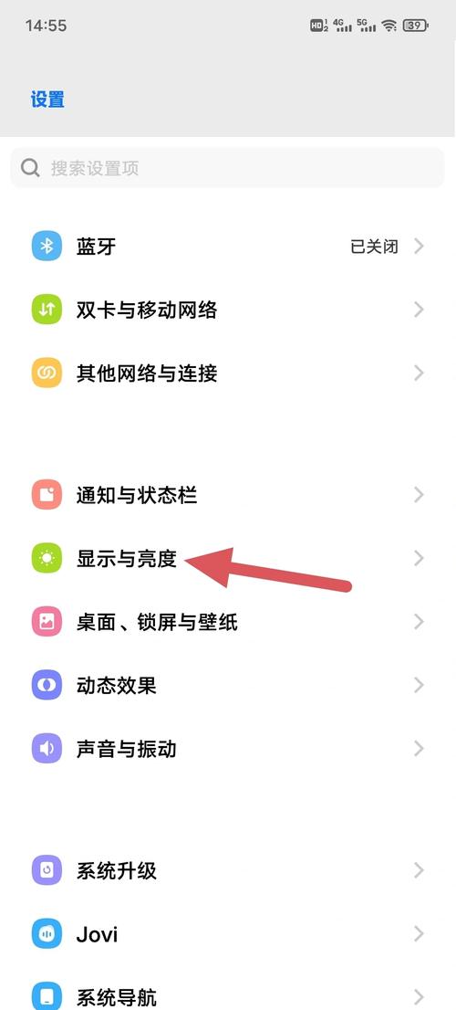 vivo手机怎么root
