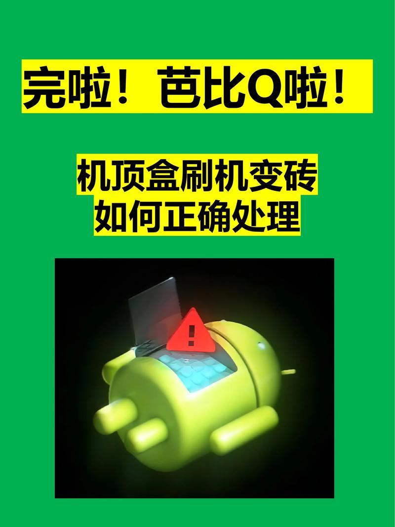 三星n7108(note2移动版)变砖?教你一键完美救砖