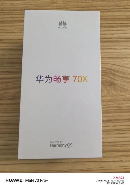 华为的千元机有哪些啊?