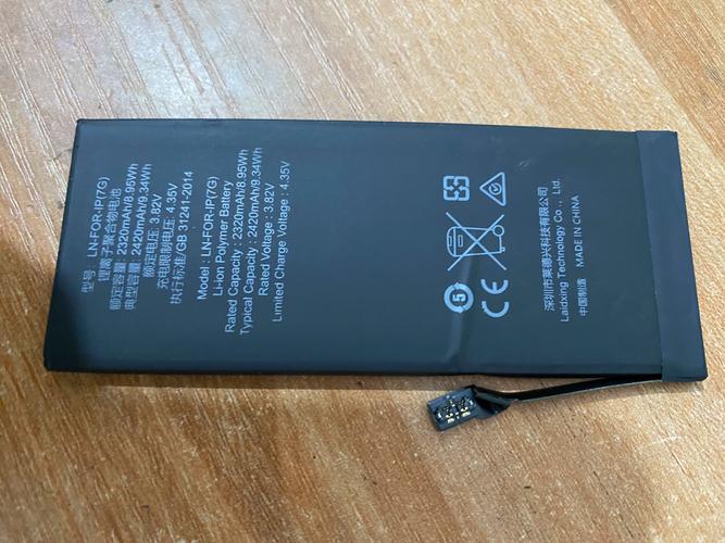 在北京中仓街iphone7换电池大概需要多少钱?