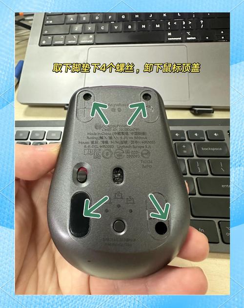 鼠标侧键微动坏了如**修?