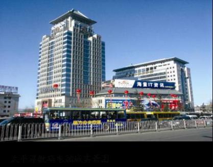 北京什么地方电子产品卖的比较便宜