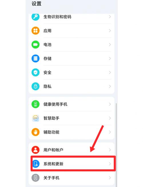 我的手机为什么没有5G开关?