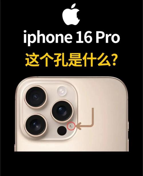 苹果15三个摄像头和两个区别