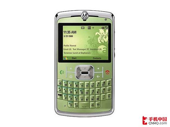 摩托罗拉q9怎么退网