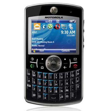 请问摩托罗拉手台q9设置该怎么弄?