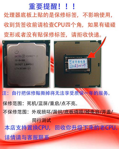 i3处理器是哪一年的