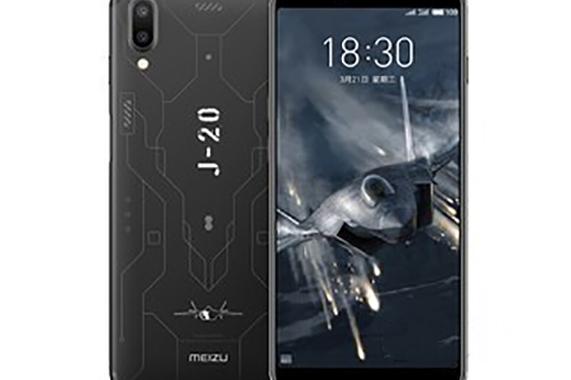 魅蓝e3和魅族e3是同一部手机么