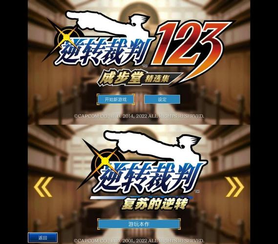 xbox会员可以玩哪些游戏