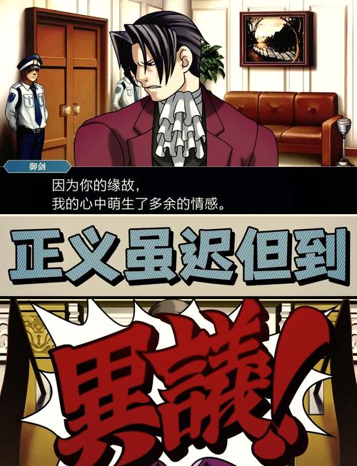 xboxone游戏排名榜