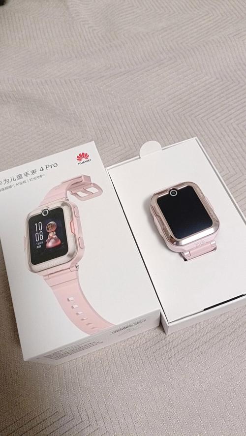 华为儿童手表5有哪些生产日期和型号