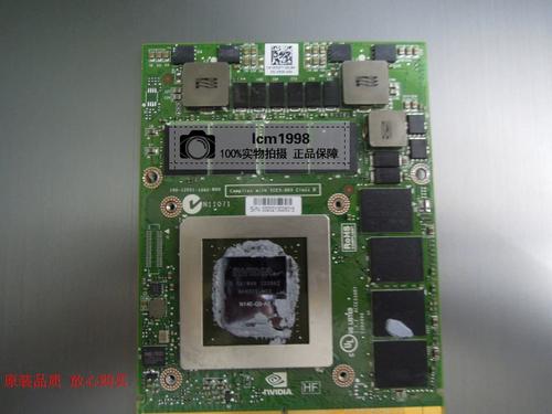 戴尔m6700可以上哪几种显卡