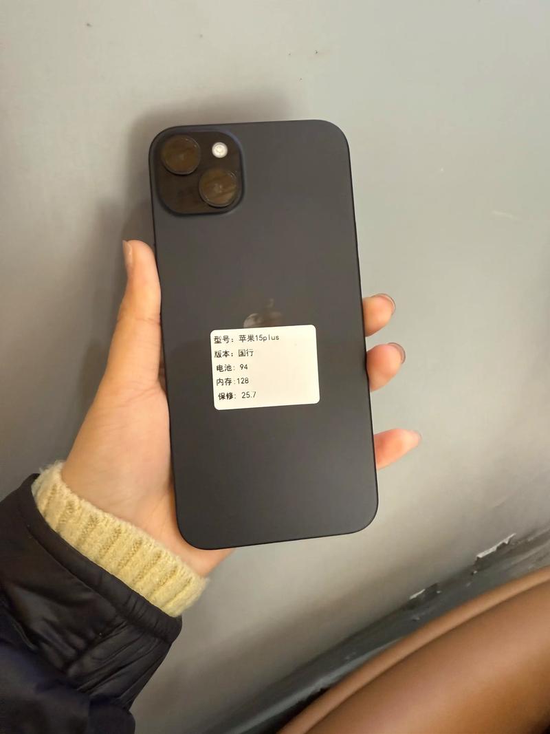 苹果7p升级15系统怎么样?