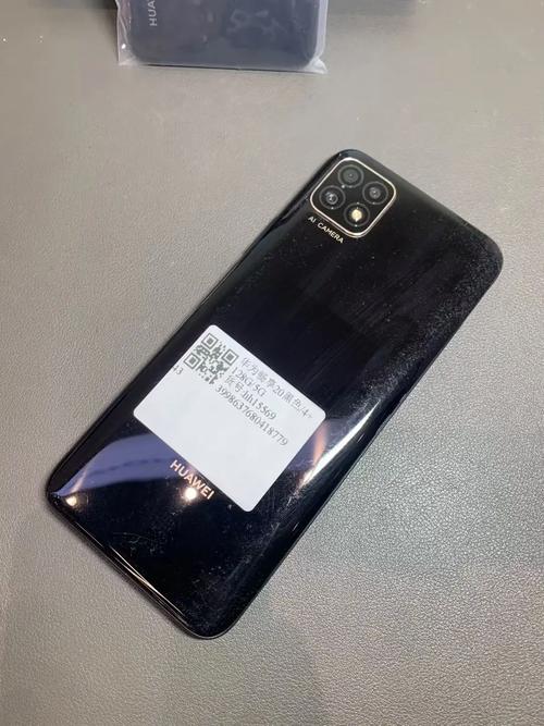 华为mate20哪年产的