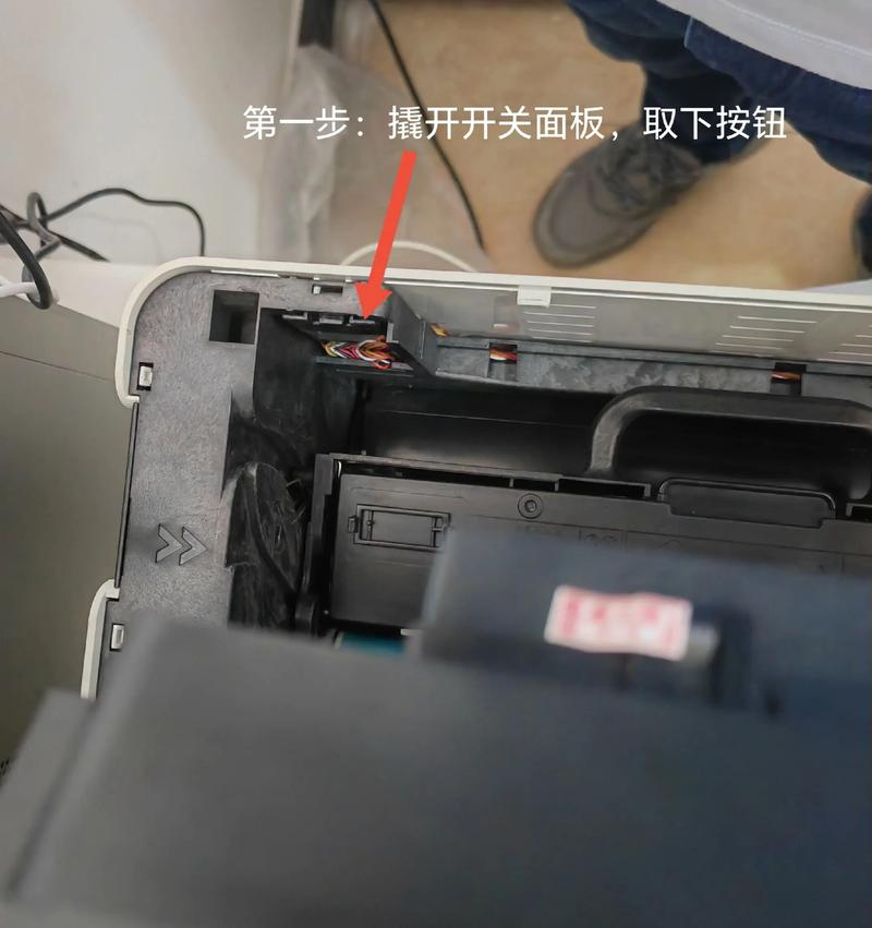 联想至像和领像区别