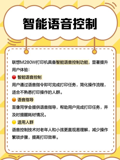 奔图和联想哪个耗材贵