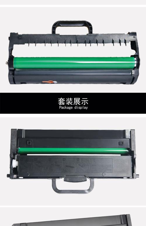 联想打印机3300墨盒太贵了能换个便宜的不啊