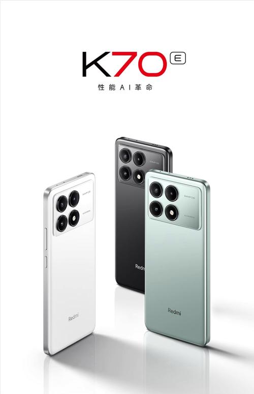 小米13初始版本是多少