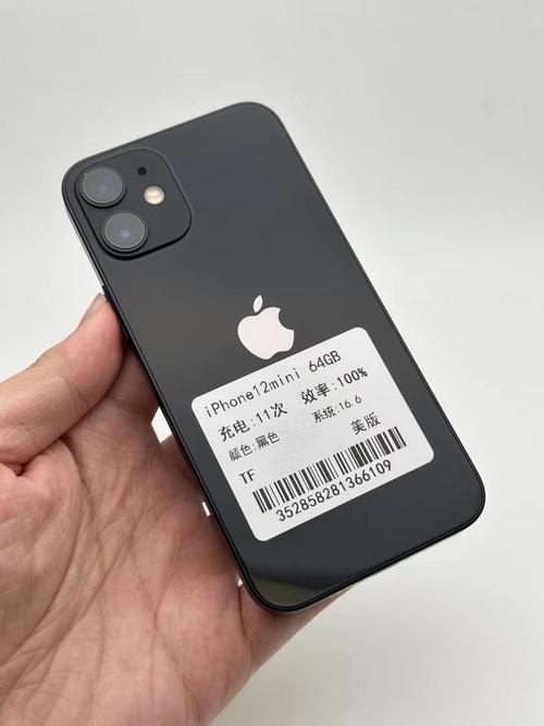 美版有锁机可以买不。