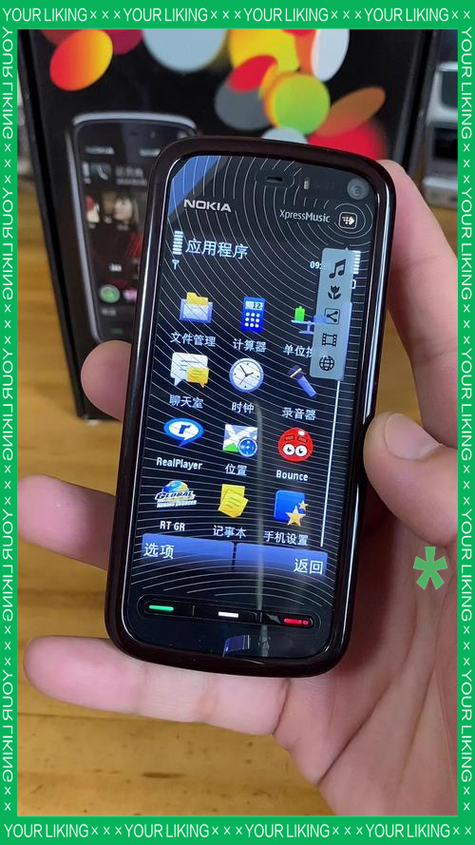 手机QQ不小心被删了,还能重新下载吗?型号是诺基亚N5000…