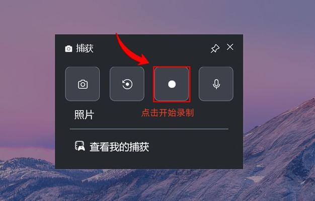 苹果电脑录屏后视频在哪找不到了,一半自动保存在哪呀?