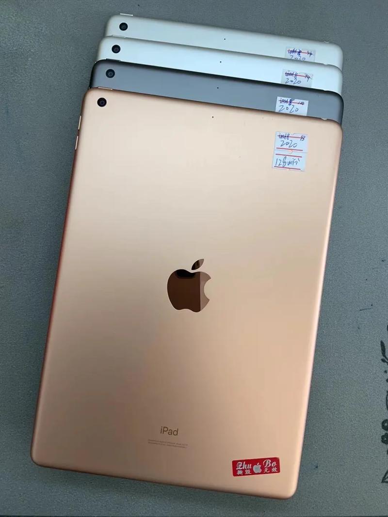 2020ipad什么时候发布?