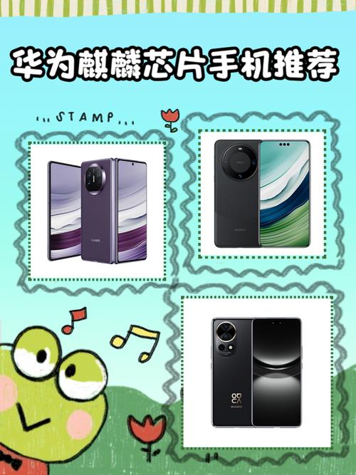 华为最牛钉子户手机汇总——深度解析最经典的六款麒麟神U