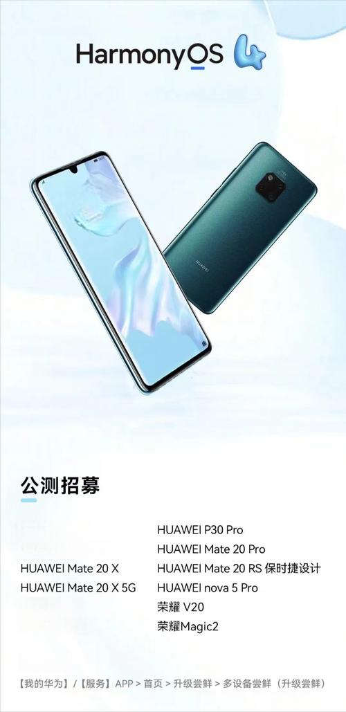 高通骁龙810和麒麟810哪个好?