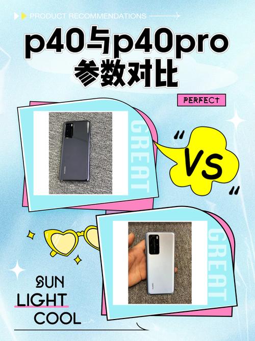 前后共7个镜头?华为P40发布临近,曝光信息令人惊喜