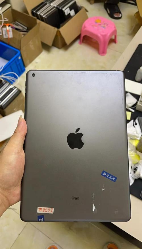 ipad9代是哪一年的