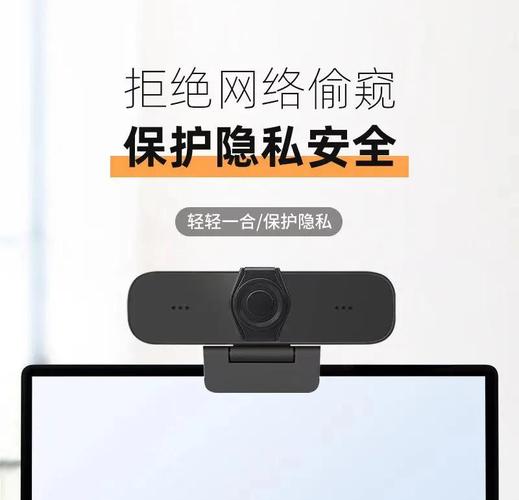 Win10系统外接摄像头不能用怎么处理?