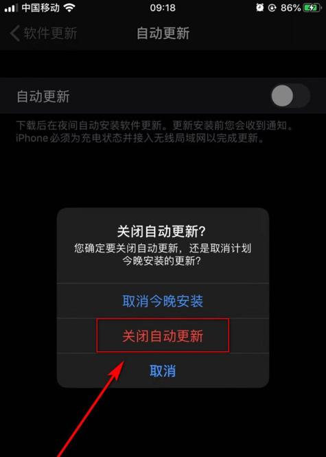 安卓手机版本低怎么升级