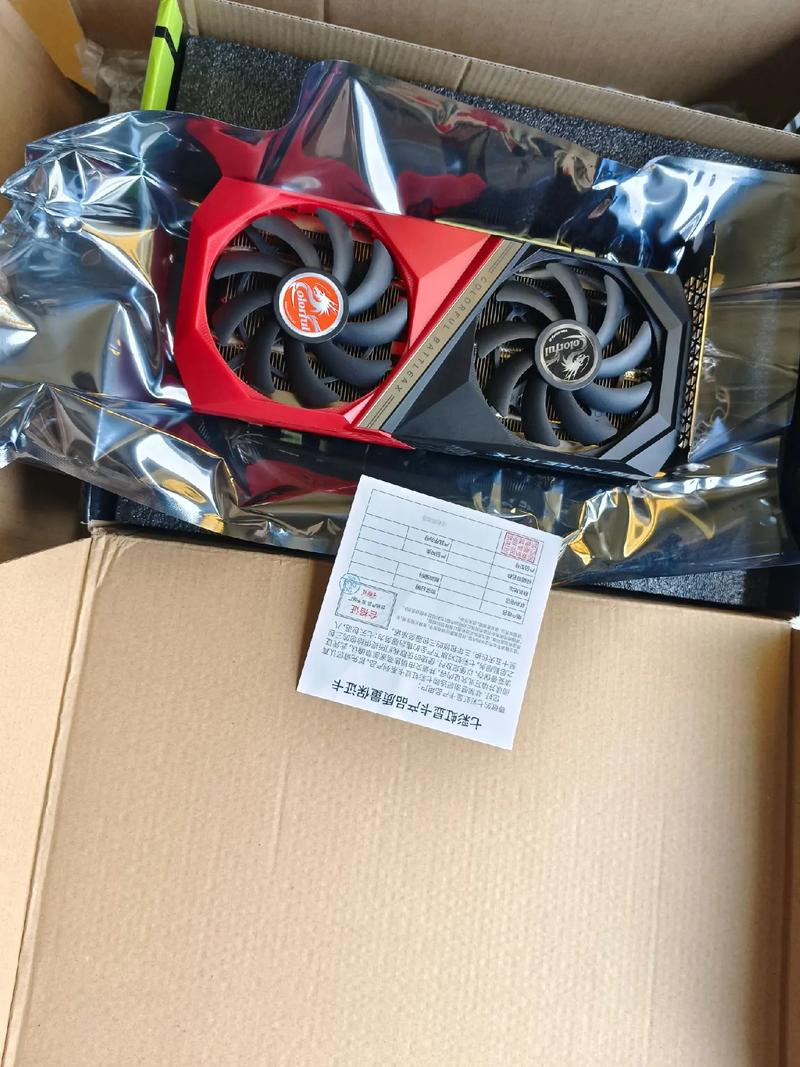 七彩虹显卡3060鲁大师跑分多少