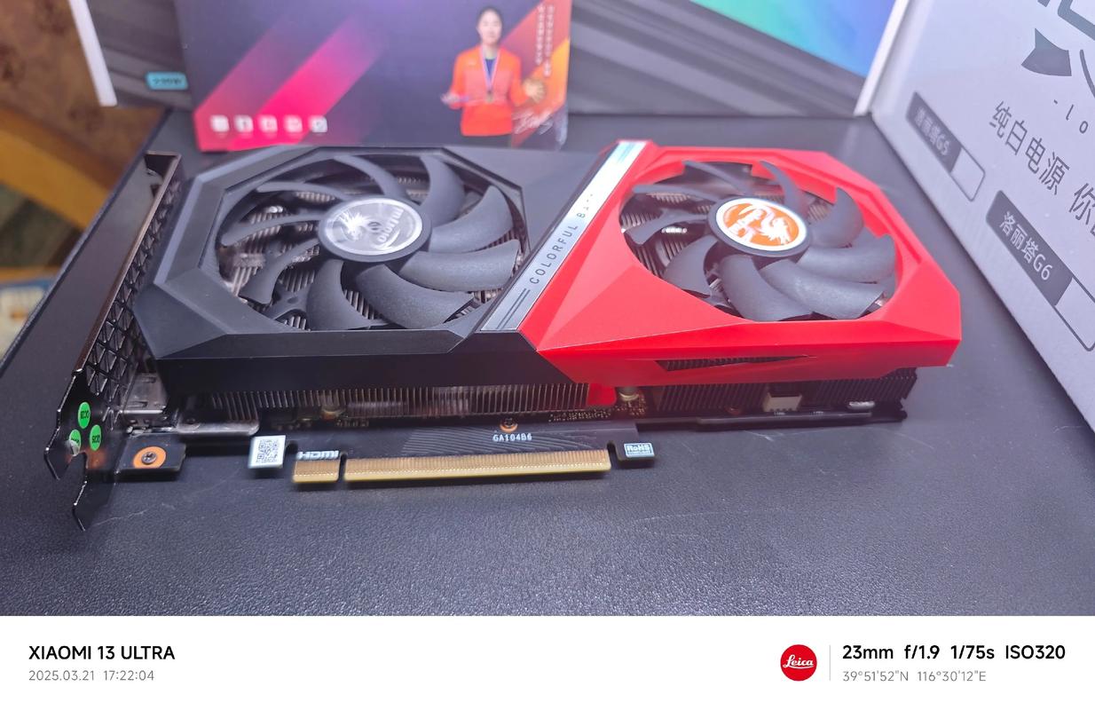 七彩虹RTX3060系列12G大显存