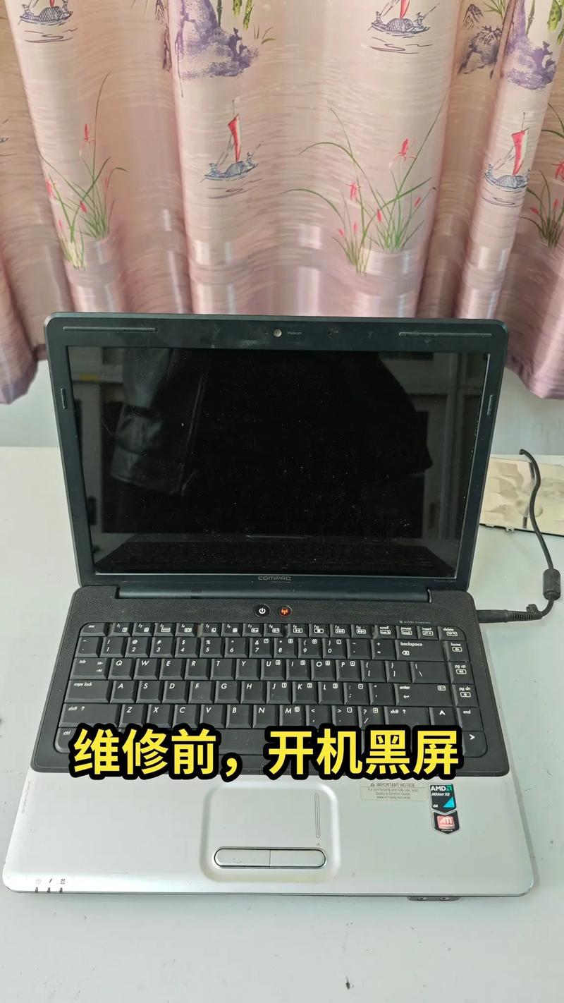 你好我的笔记本也是HP康柏笔记本CQ40系列,也出了你同样的问题,请问你...