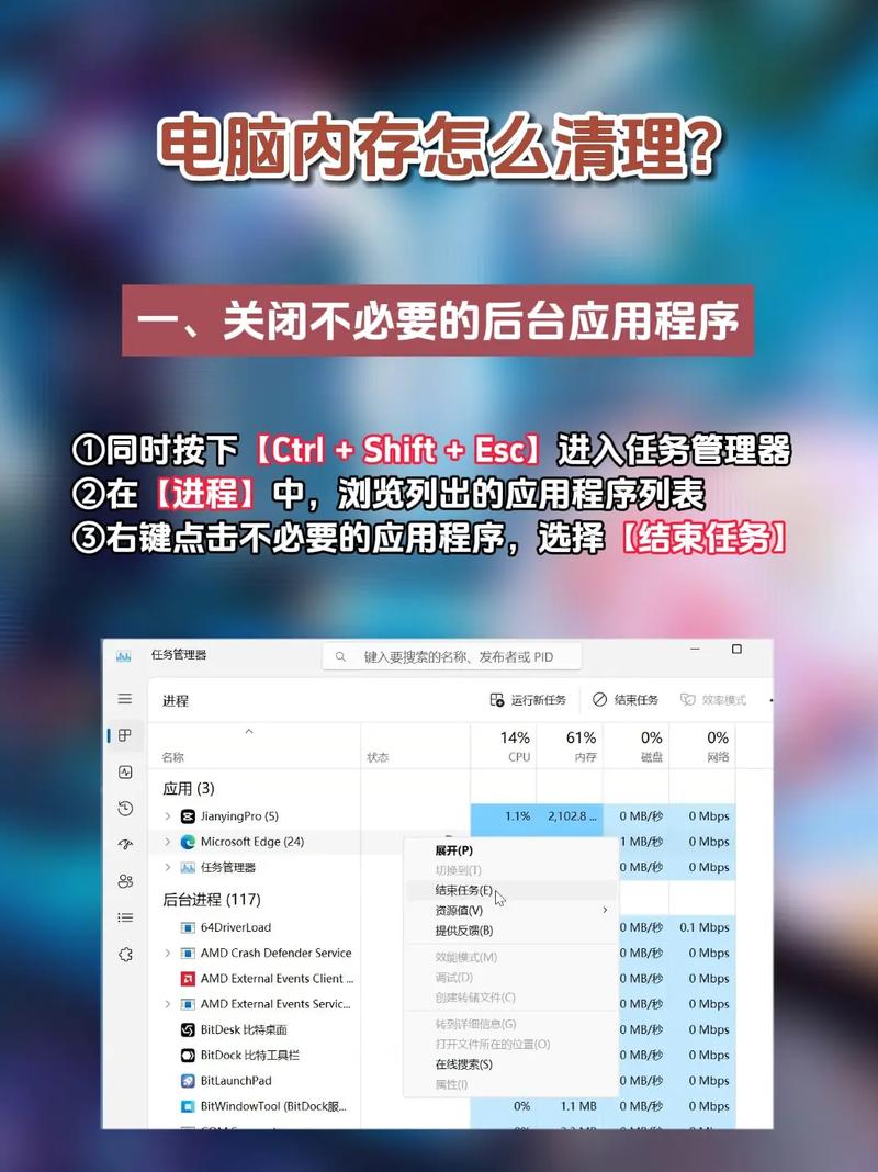 如何清理C盘空间?学会这3个方法,释放大量内存!