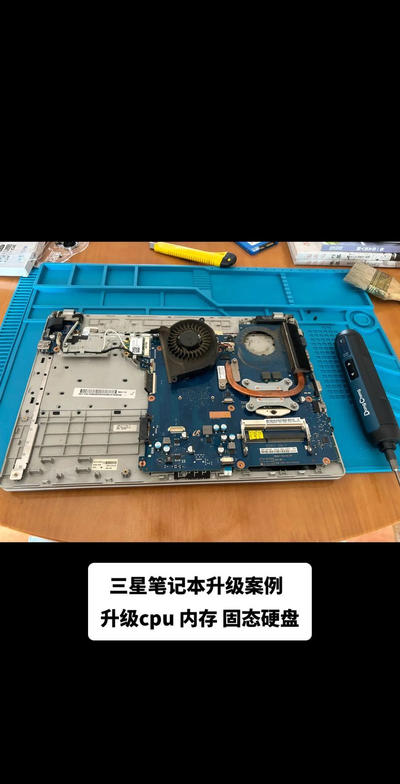 哪些笔记本可以换cpu
