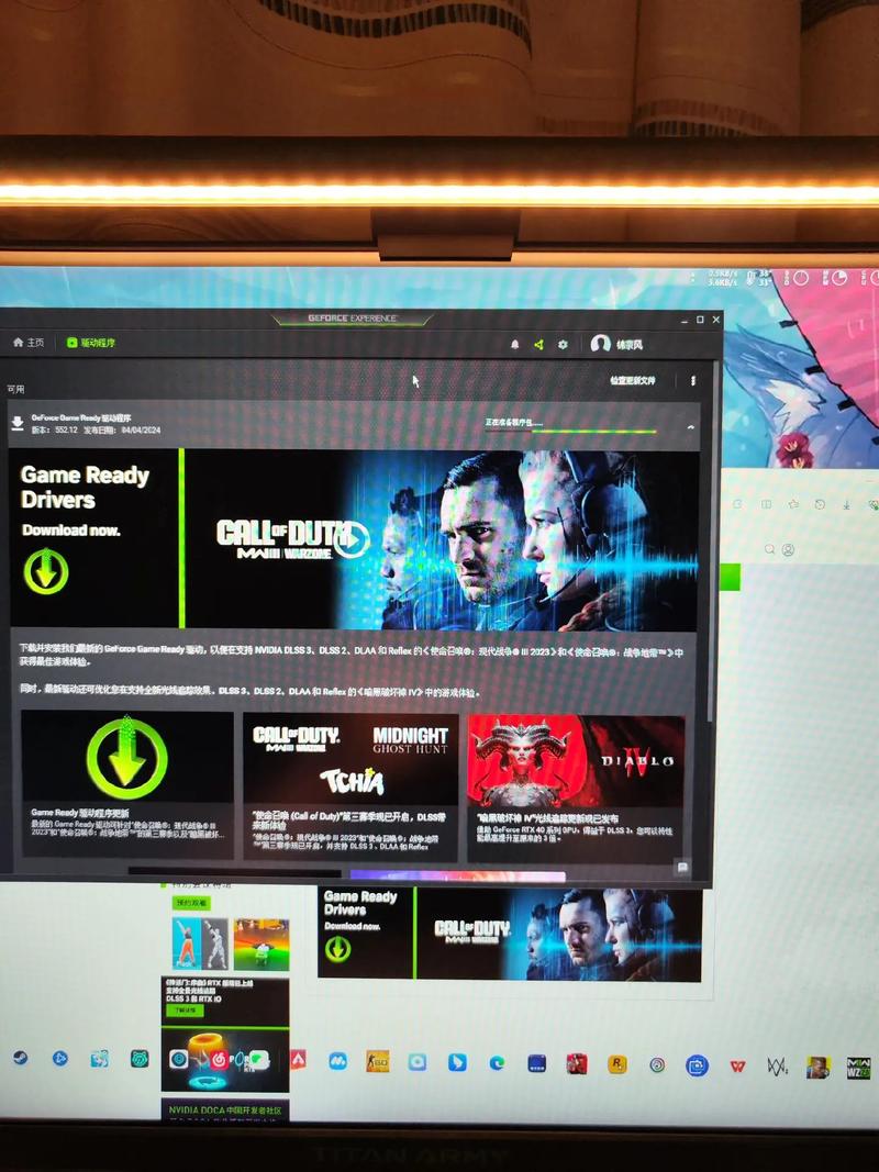 2060super用什么驱动