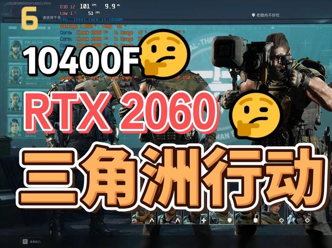 2060三角洲驱动推荐