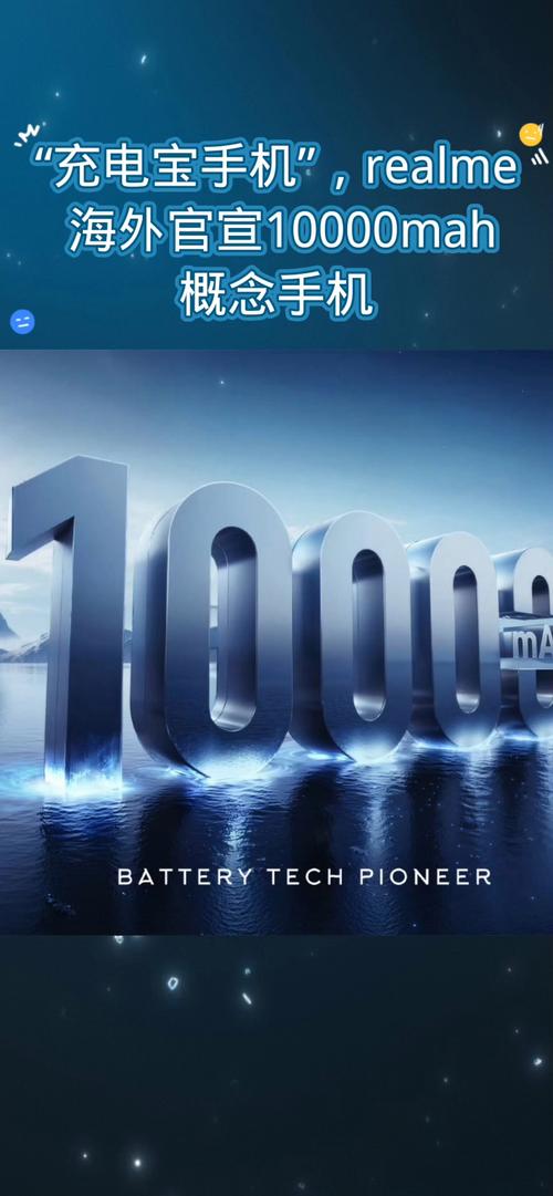 金立哪款手机比较好最贵