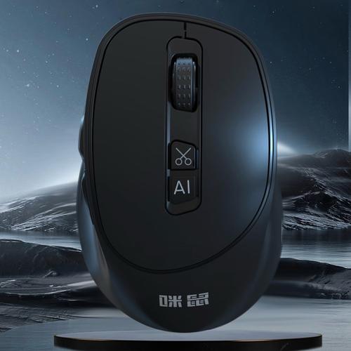 能取代键盘的鼠标?咪鼠这款智能鼠标S2到底好在哪?