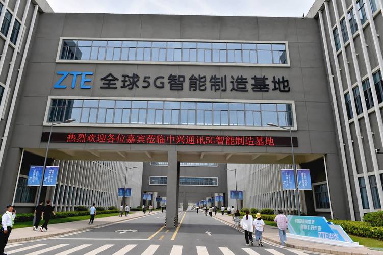 南京中兴比较好的部门