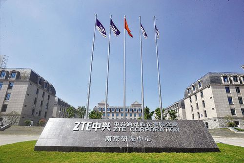 请问有人知道中兴通讯那个部门的待遇比较好,工作压力比较低?